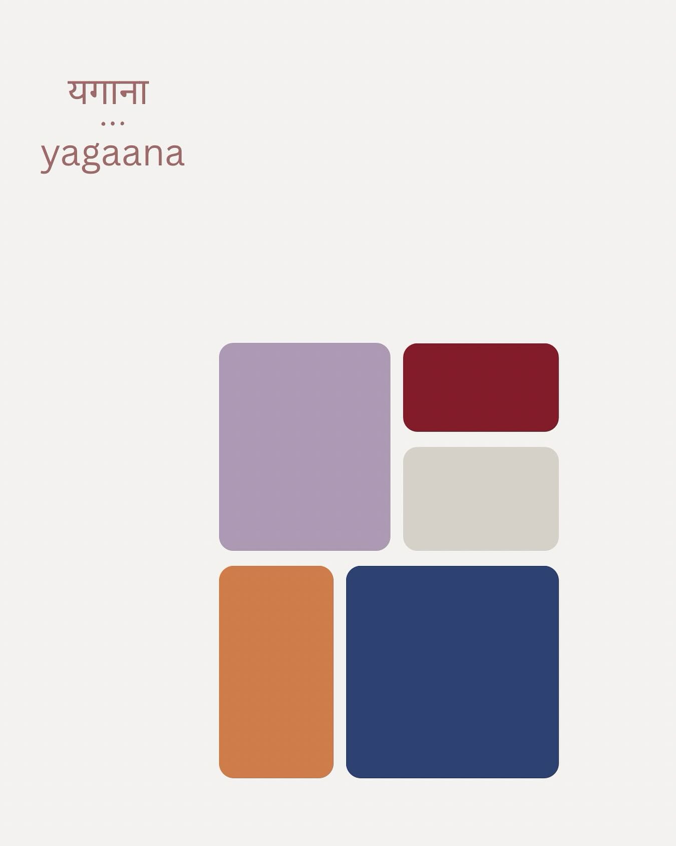 Yagaana